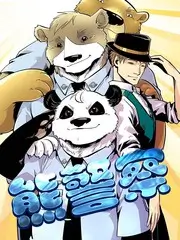 漫画大全青春恋爱漫画夏日回声封面