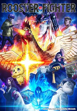 漫画大全搞笑娱乐圈漫画剧组分盒饭封面