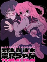 漫画大全编辑推荐二十四节气食堂封面